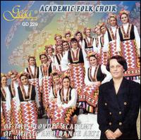 Academic Folk Choir of the Plovdiv Academy of Music and Dance Arts - Academic Folk Choir of the Plovdiv Academy of Music and Dance Arts